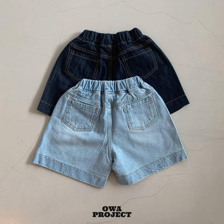 O Wa - Korean Children Fashion - #kidsstore - Abang Denim Pants  - 3