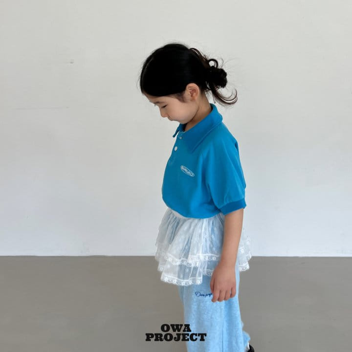 O Wa - Korean Children Fashion - #minifashionista - Petite Frill Skirt - 6