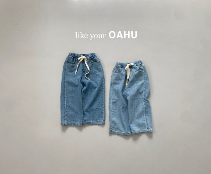 O'Ahu - Korean Children Fashion - #childrensboutique - Shalrang Wide Denim Pants