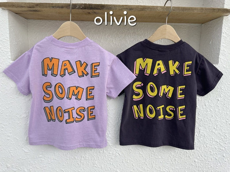 Olivie - Korean Children Fashion - #kidzfashiontrend - Make Smile Tee - 2
