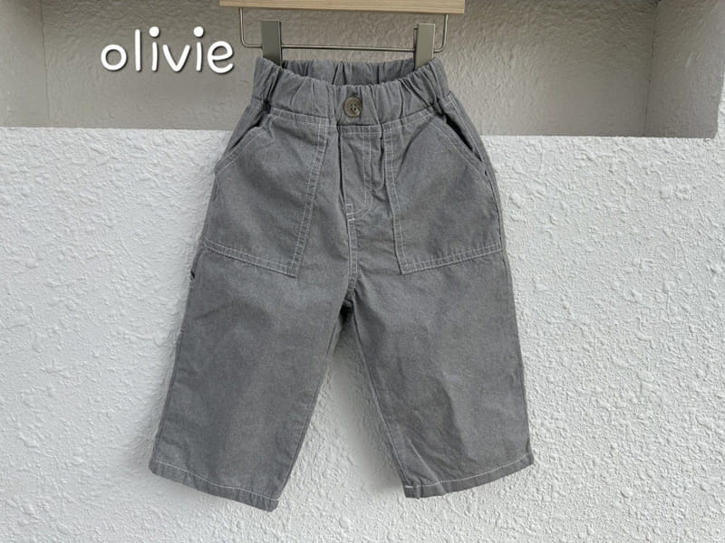 Olivie - Korean Children Fashion - #Kfashion4kids - Carpender C Cropped Shorts - 4