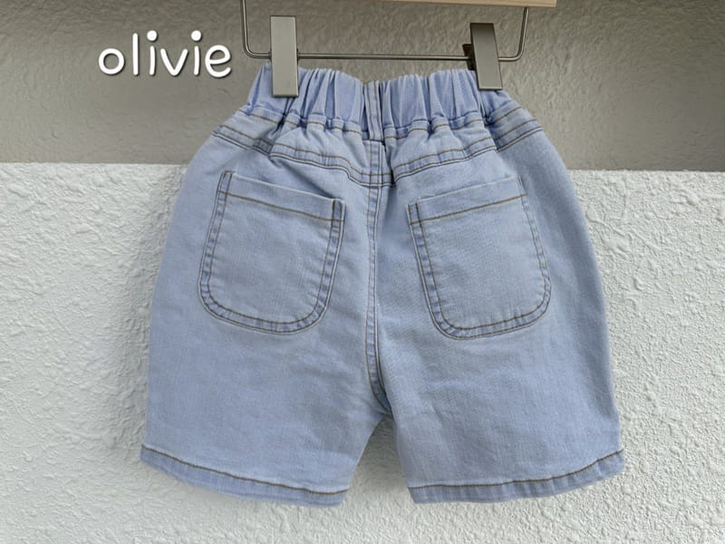 Olivie - Korean Children Fashion - #magicofchildhood - Ice Denim Shorts - 3