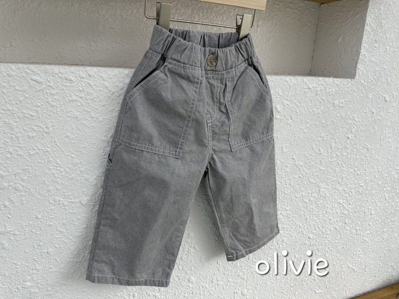 Olivie - Korean Children Fashion - #minifashionista - Carpender C Cropped Shorts - 6