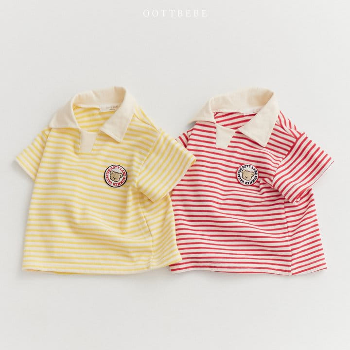 Oott Bebe - Korean Children Fashion - #toddlerclothing - Oott Land ST Collar Tee