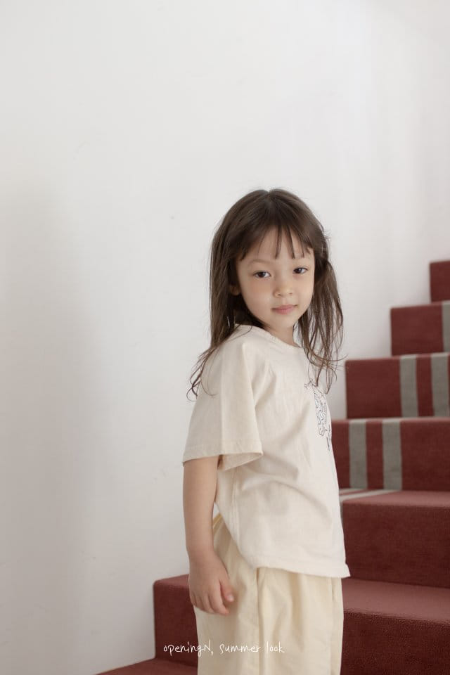 Opening & - Korean Children Fashion - #kidzfashiontrend - Pizza Tee - 5