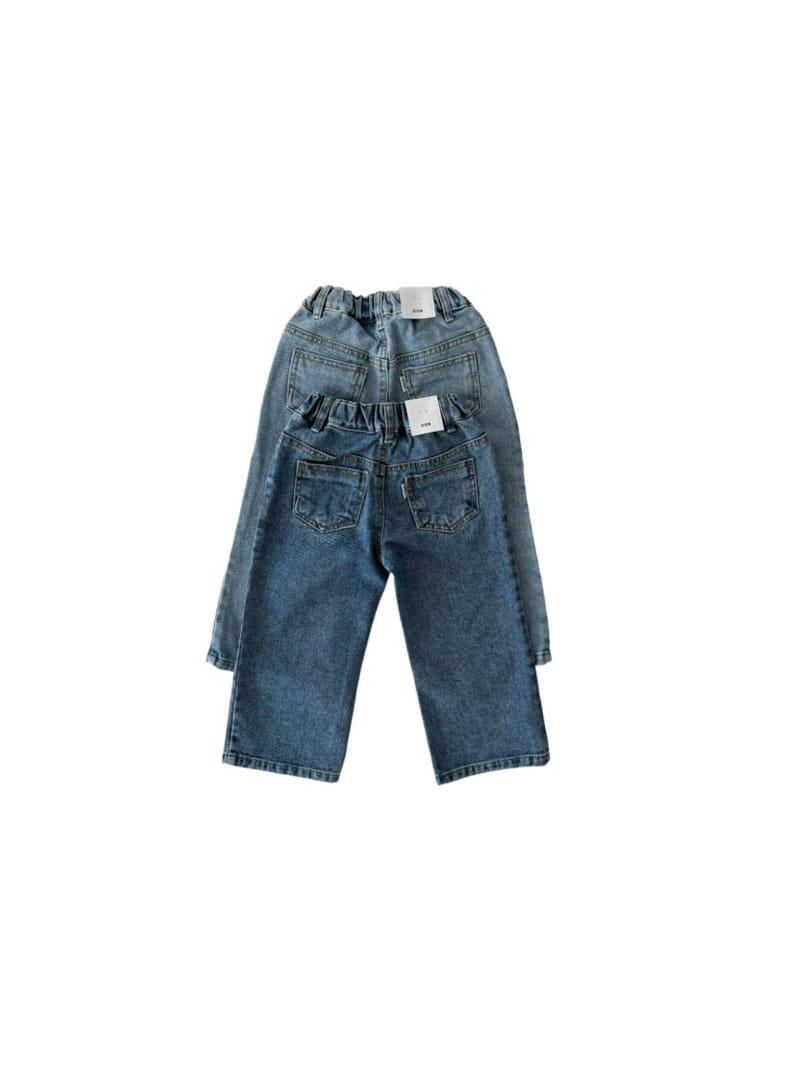 Our - Korean Children Fashion - #littlefashionista - Oro Wide Denim - 7