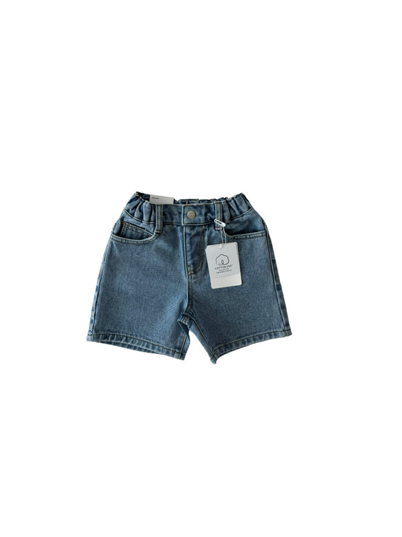 Our - Korean Children Fashion - #littlefashionista - One Day Shorts - 5