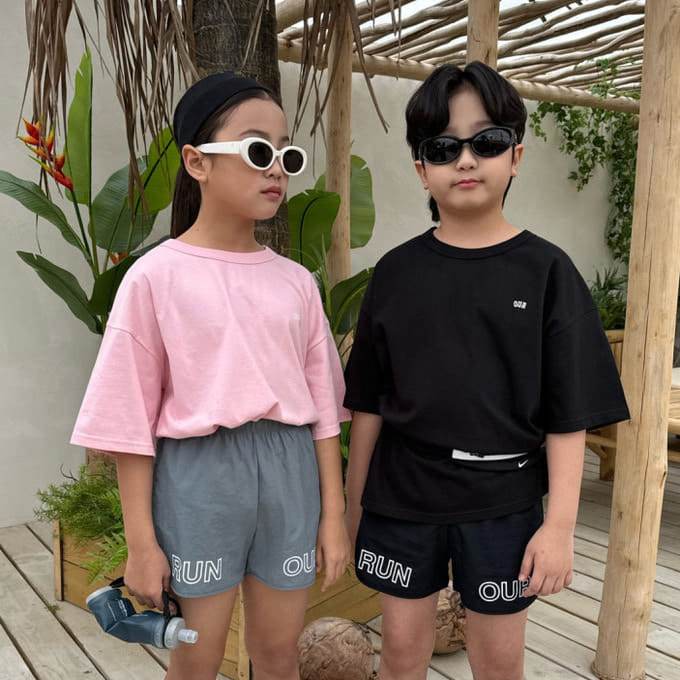 Our - Korean Children Fashion - #minifashionista - Half Must Tee