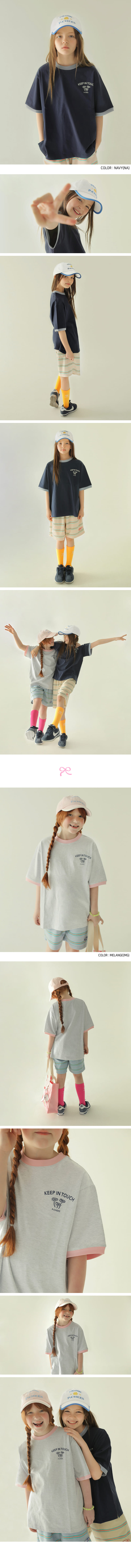 Peach-Cream - Korean Children Fashion - #magicofchildhood - Color Paper Tee - 2