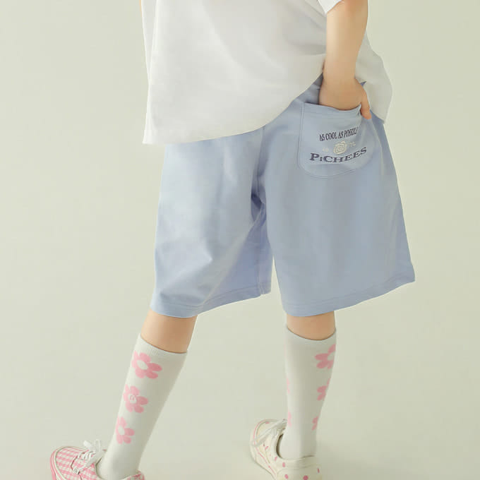 Peach-Cream - Korean Children Fashion - #minifashionista - Fun Fun Half Pants