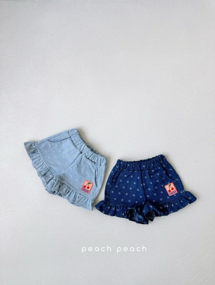 Peach peach - Korean Children Fashion - #stylishchildhood - Mozzi Denim Shorts - 4