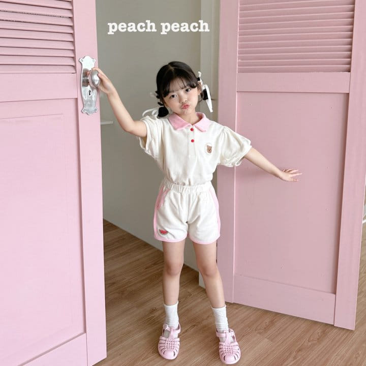 Peach peach - Korean Children Fashion - #childrensboutique - Romi Pants