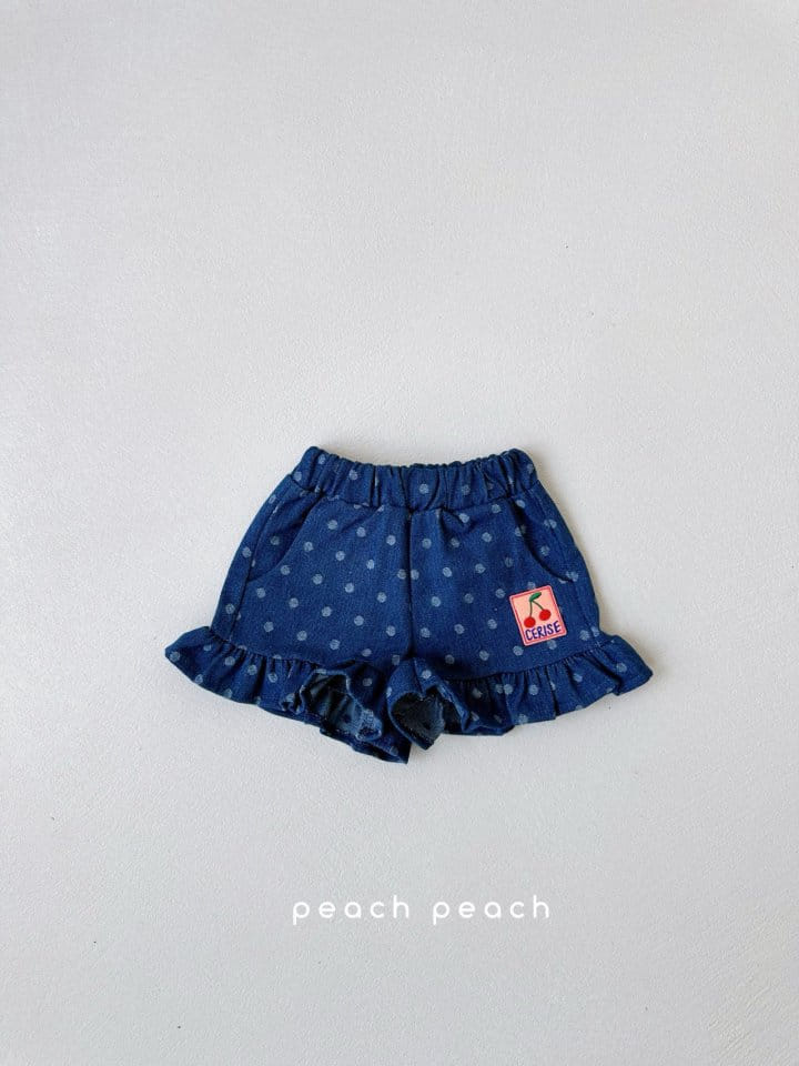 Peach peach - Korean Children Fashion - #designkidswear - Mozzi Denim Shorts - 6