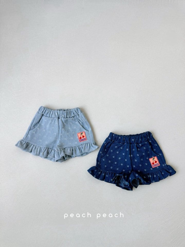 Peach peach - Korean Children Fashion - #stylishchildhood - Mozzi Denim Shorts - 3