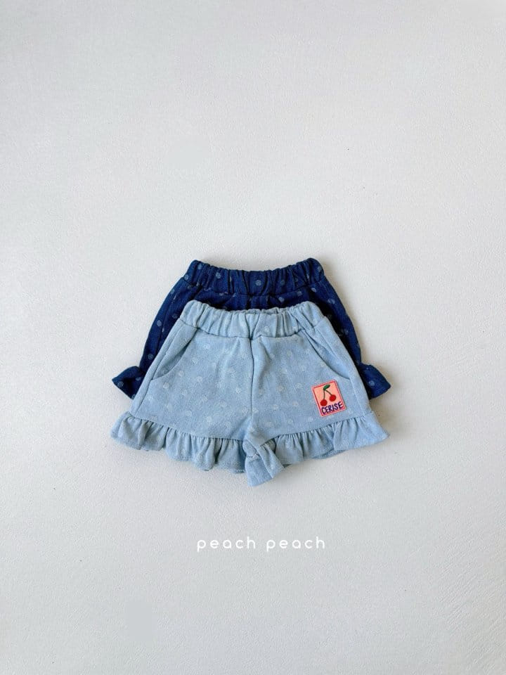 Peach peach - Korean Children Fashion - #todddlerfashion - Mozzi Denim Shorts