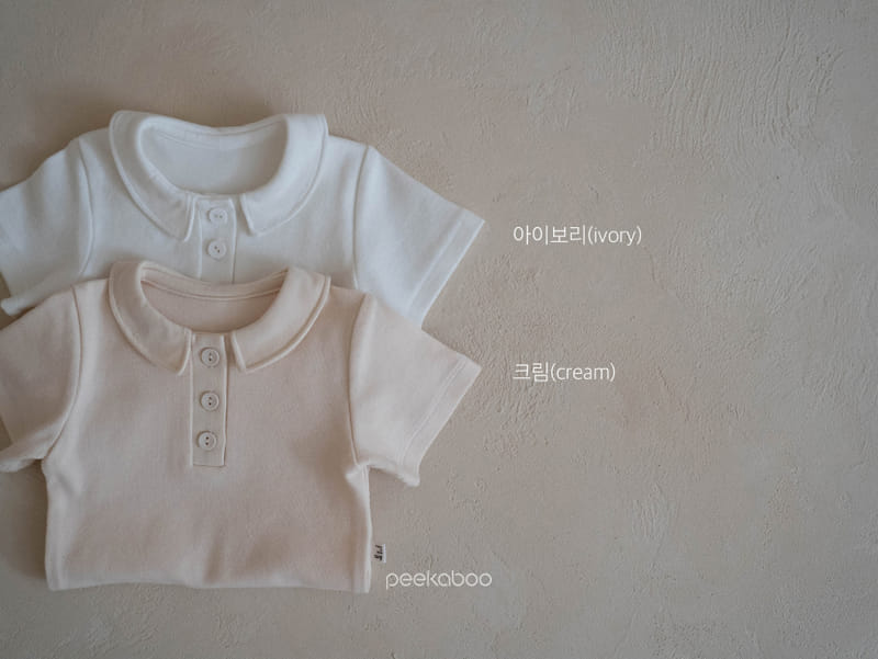 Peekaboo - Korean Baby Fashion - #babyootd - Roy Body Suit - 5