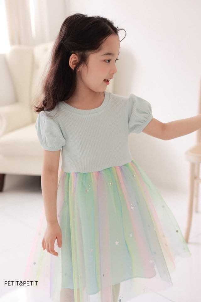 Petit & Petit - Korean Children Fashion - #Kfashion4kids - Rainbow Sha One-Piece - 5