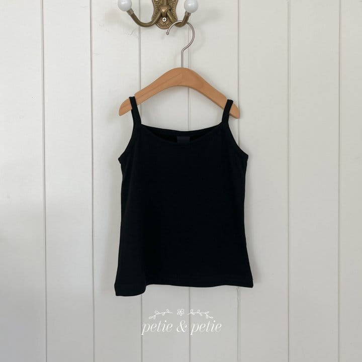 Petit & Petit - Korean Children Fashion - #childofig - Modal Sleeveless Tee - 3