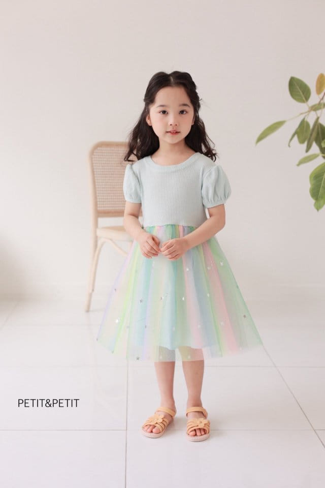 Petit & Petit - Korean Children Fashion - #fashionkids - Rainbow Sha One-Piece