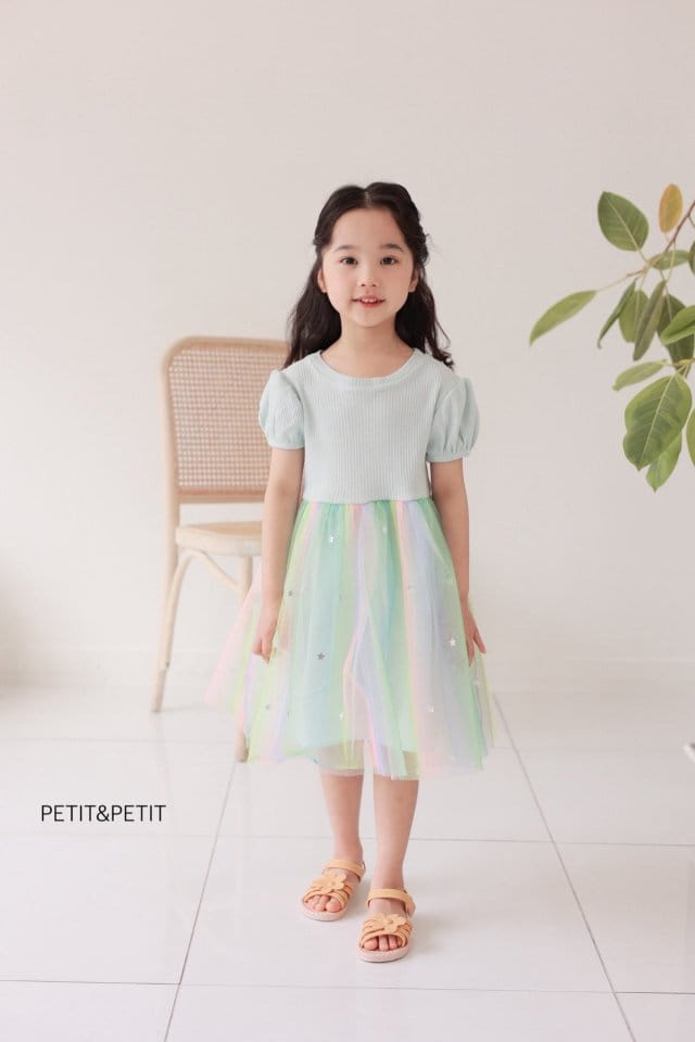 Petit & Petit - Korean Children Fashion - #littlefashionista - Rainbow Sha One-Piece - 6