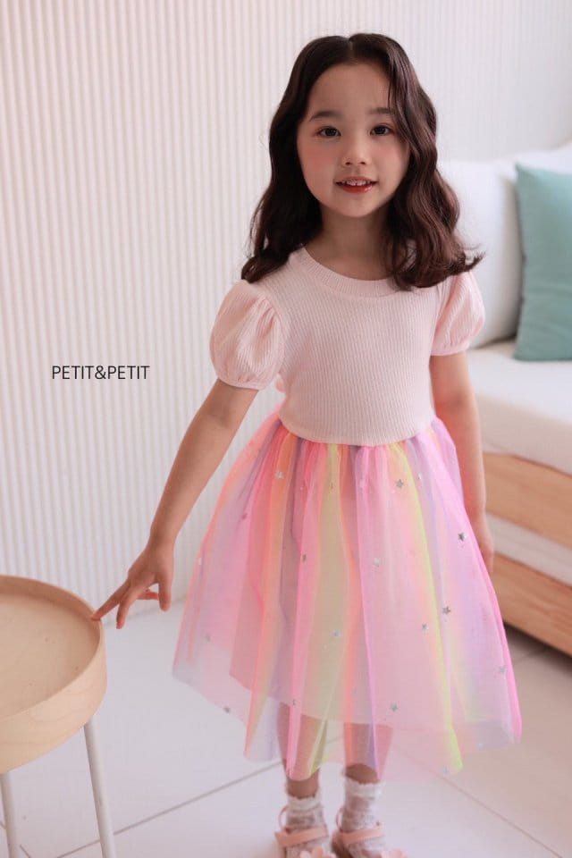 Petit & Petit - Korean Children Fashion - #todddlerfashion - Rainbow Sha One-Piece - 10