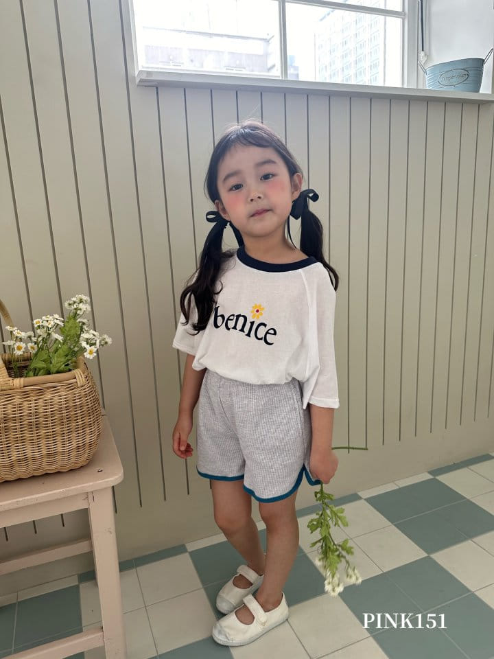 Pink151 - Korean Children Fashion - #Kfashion4kids - Be Nice Short Sleeve Tee - 11