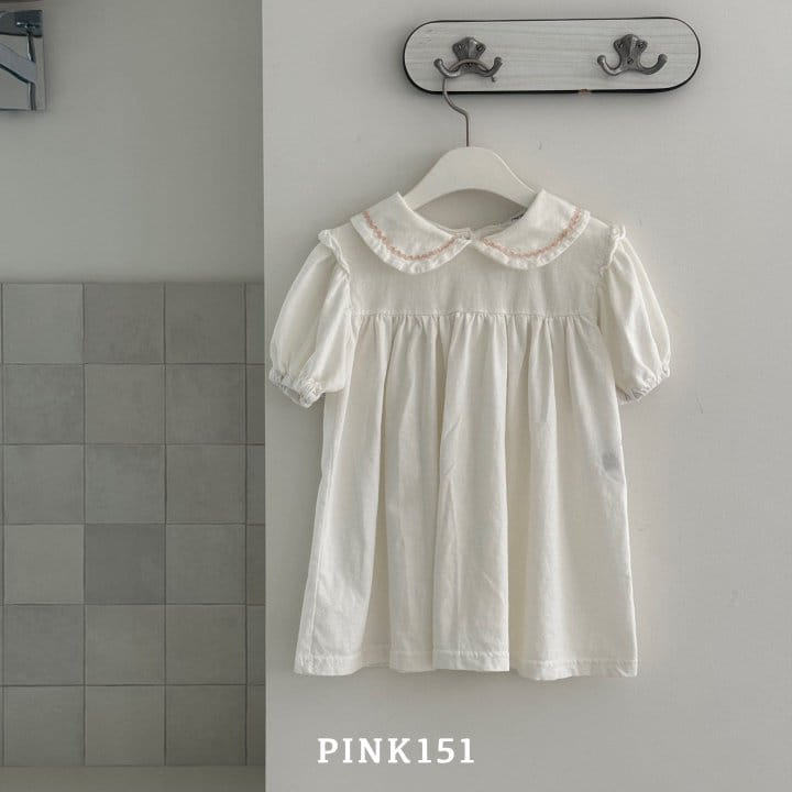 Pink151 - Korean Children Fashion - #childrensboutique - Frill Mini One-Piece - 7