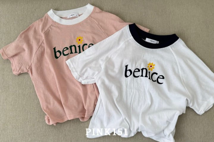 Pink151 - Korean Children Fashion - #designkidswear - Be Nice Short Sleeve Tee - 5