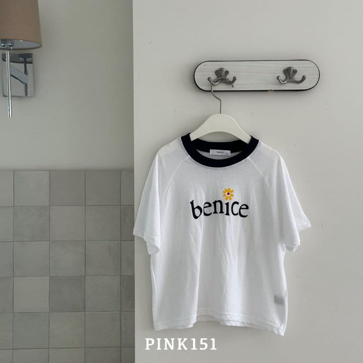 Pink151 - Korean Children Fashion - #discoveringself - Be Nice Short Sleeve Tee - 6