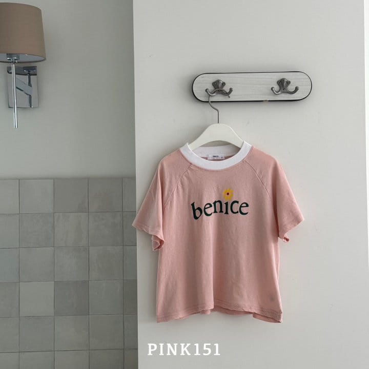 Pink151 - Korean Children Fashion - #fashionkids - Be Nice Short Sleeve Tee - 7