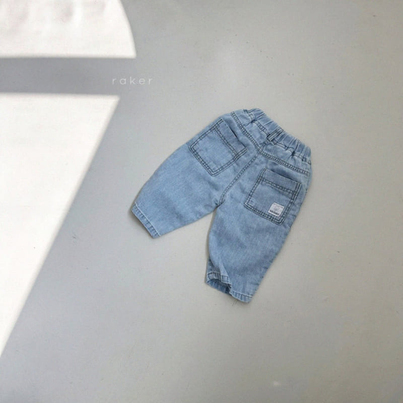 Raker - Korean Children Fashion - #Kfashion4kids - Basic L Denim Pants - 3