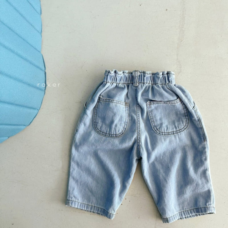 Raker - Korean Children Fashion - #prettylittlegirls - Ocean Short Baggy Pants - 4