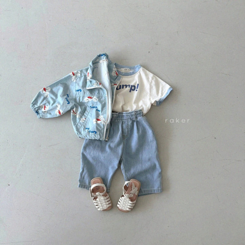 Raker - Korean Children Fashion - #childofig - Ocean Short Baggy Pants - 5