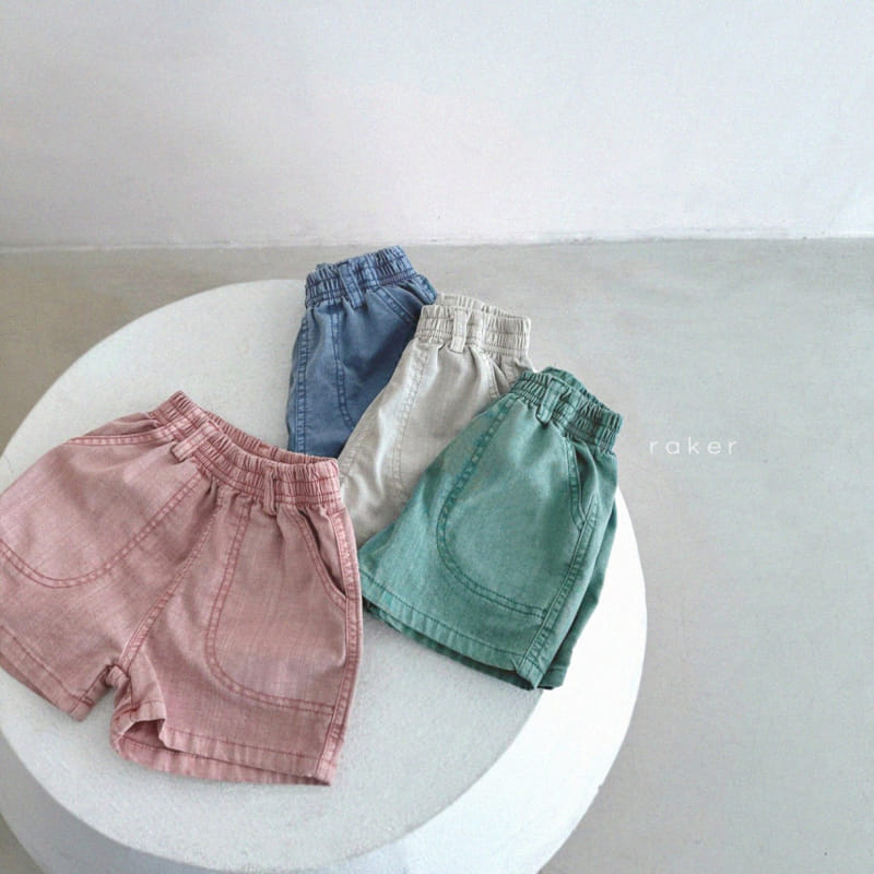 Raker - Korean Children Fashion - #discoveringself - Pig C Short Pants - 3