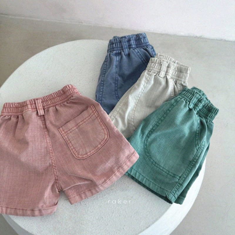 Raker - Korean Children Fashion - #discoveringself - Pig C Short Pants - 4