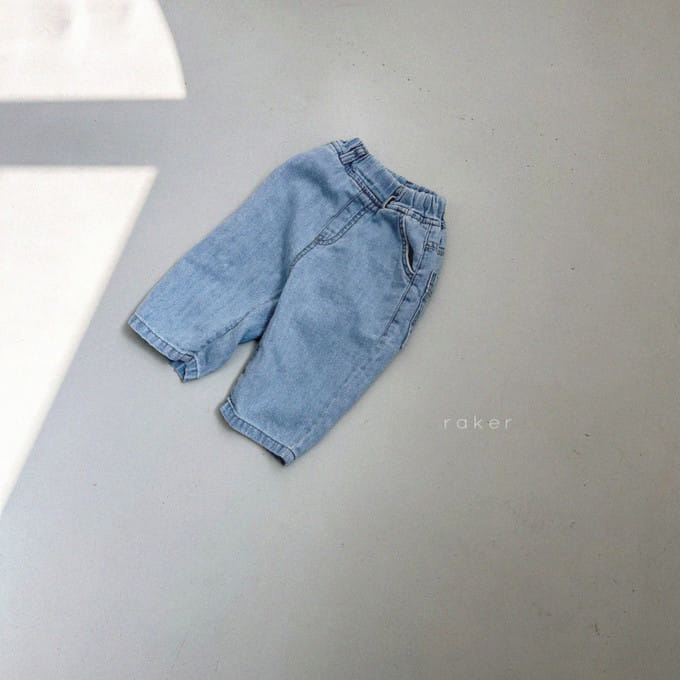 Raker - Korean Children Fashion - #kidsstore - Basic L Denim Pants