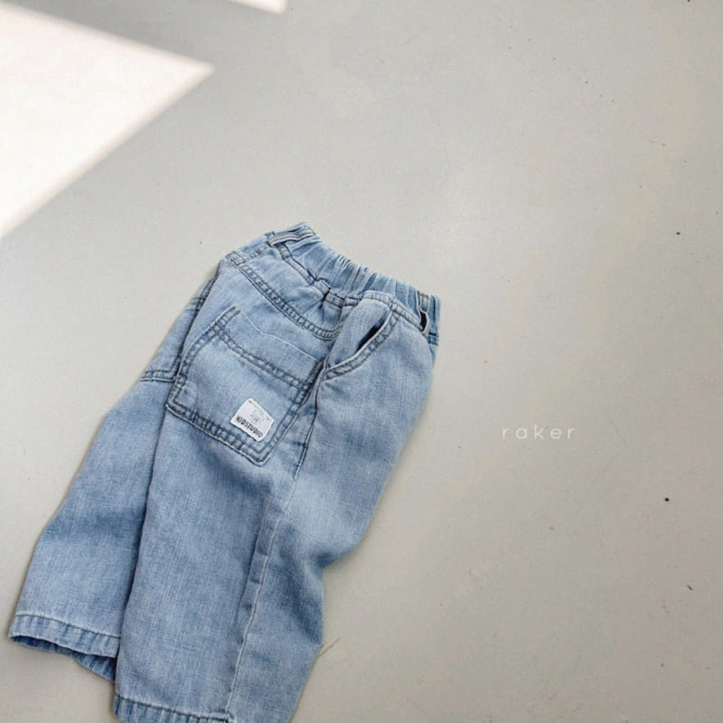 Raker - Korean Children Fashion - #Kfashion4kids - Basic L Denim Pants - 4