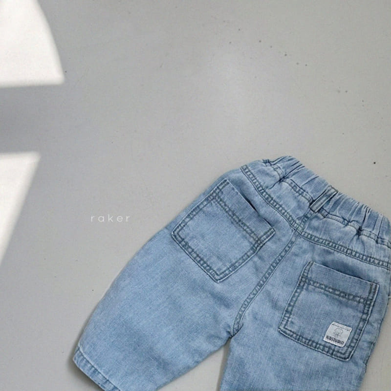 Raker - Korean Children Fashion - #magicofchildhood - Basic L Denim Pants - 5