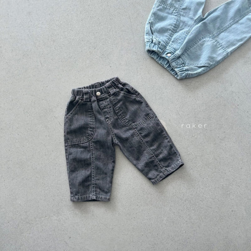 Raker - Korean Children Fashion - #magicofchildhood - Disco Slit Pants - 3