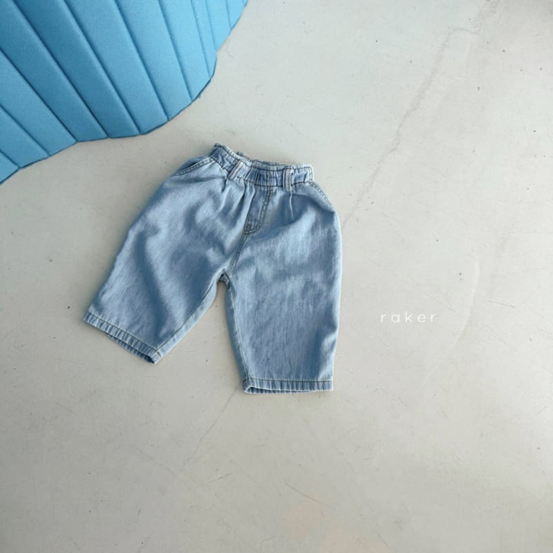 Raker - Korean Children Fashion - #minifashionista - Ocean Short Baggy Pants - 2