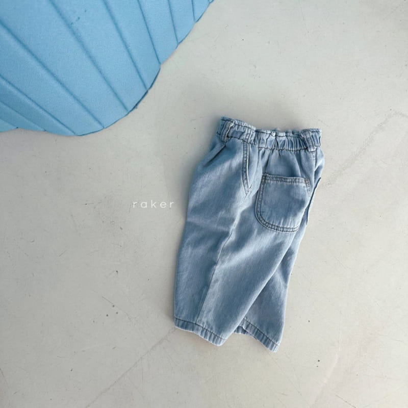 Raker - Korean Children Fashion - #prettylittlegirls - Ocean Short Baggy Pants - 3