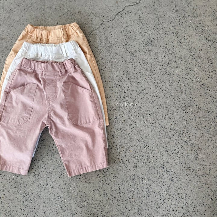 Raker - Korean Children Fashion - #prettylittlegirls - Wrinkle Short Wide Pants