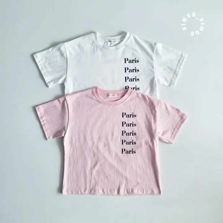 Riwoo Riwoo - Korean Children Fashion - #Kfashion4kids - Paris 1/2 Tee - 5