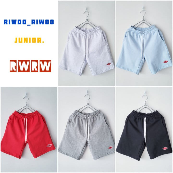 Riwoo Riwoo - Korean Children Fashion - #Kfashion4kids - Riwoo CP Balloon Half Pants - 2