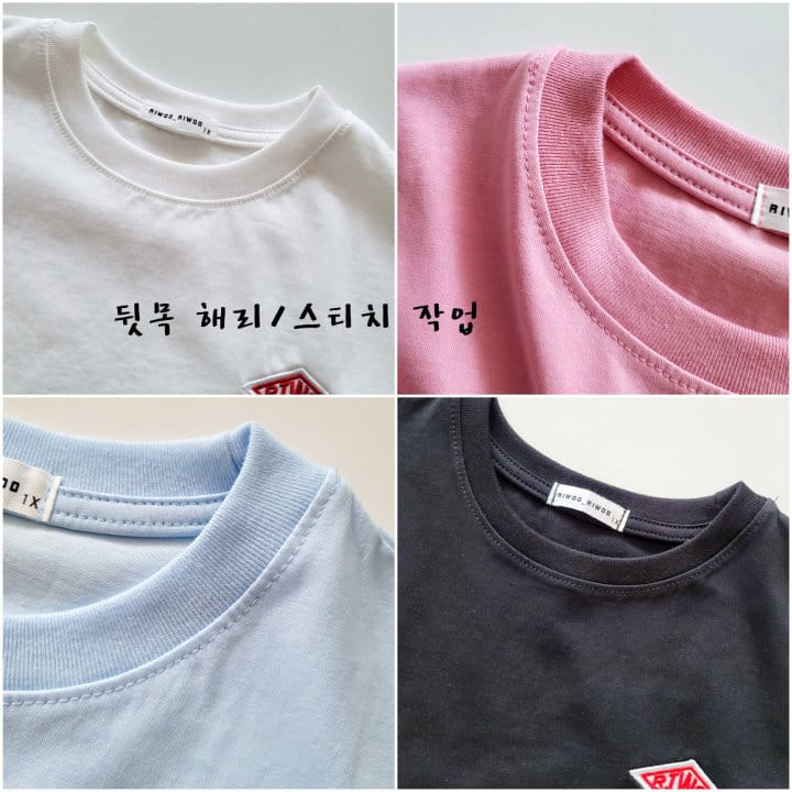 Riwoo Riwoo - Korean Children Fashion - #Kfashion4kids - Riwoo Impression Round Tee - 9