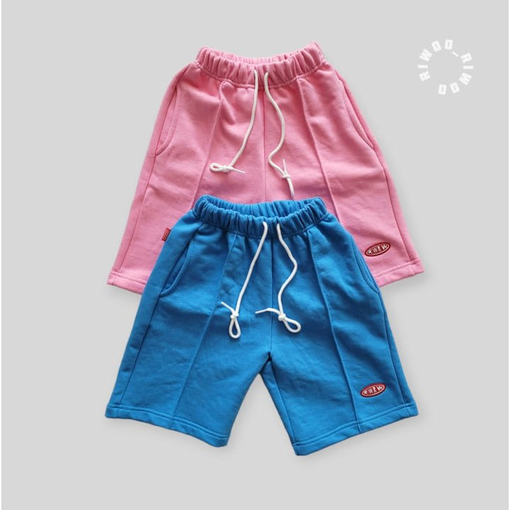 Riwoo Riwoo - Korean Children Fashion - #childofig - RW Color Pintuck Half Pants - 2