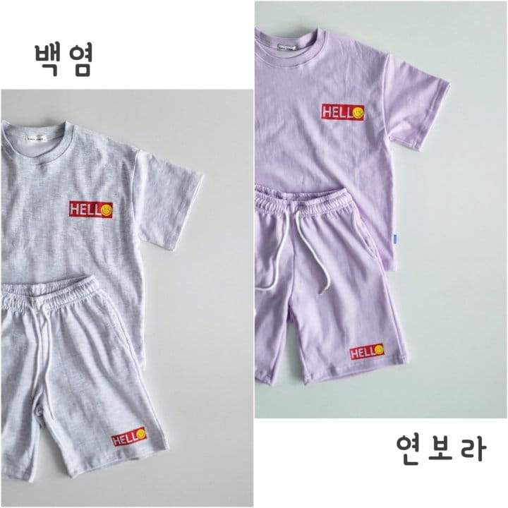 Riwoo Riwoo - Korean Children Fashion - #designkidswear - Hello Half Top Botton Set - 6