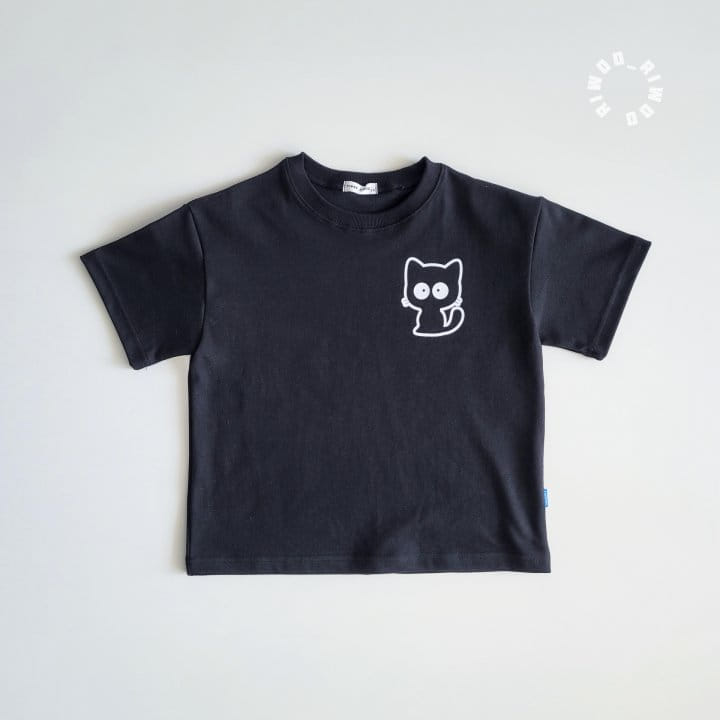 Riwoo Riwoo - Korean Children Fashion - #childrensboutique - Cat 1/2 Tee - 4