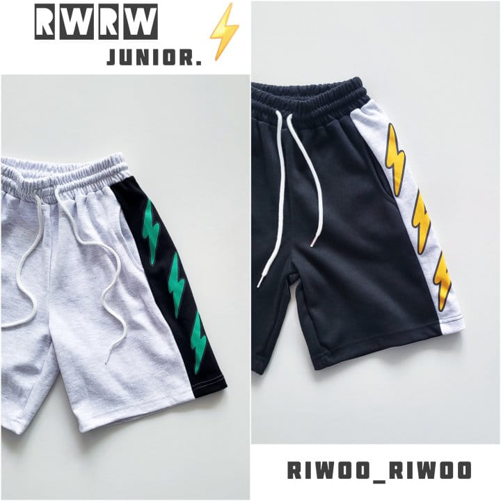 Riwoo Riwoo - Korean Children Fashion - #discoveringself - Thunder Side Color Shorts - 5