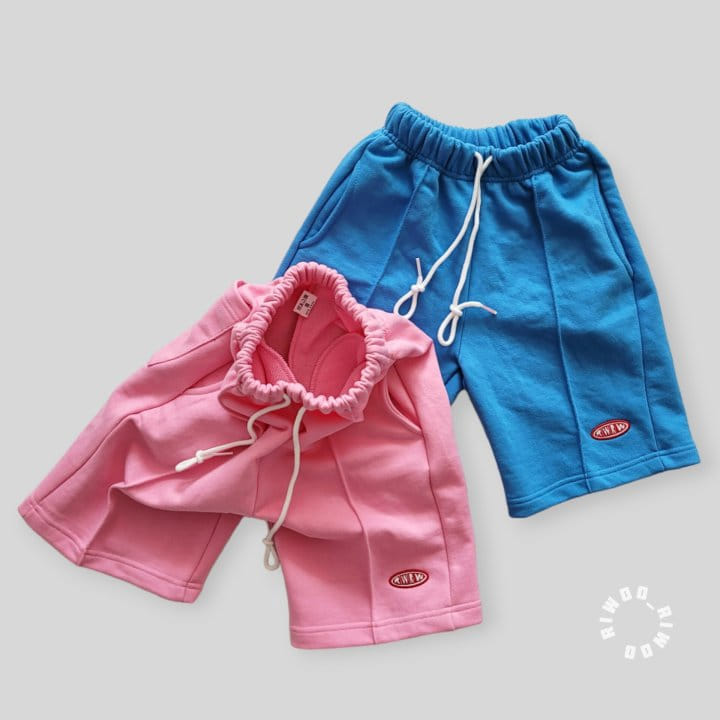 Riwoo Riwoo - Korean Children Fashion - #discoveringself - RW Color Pintuck Half Pants - 5